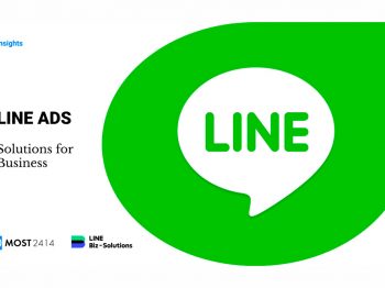 LINE Ads MOST 2414