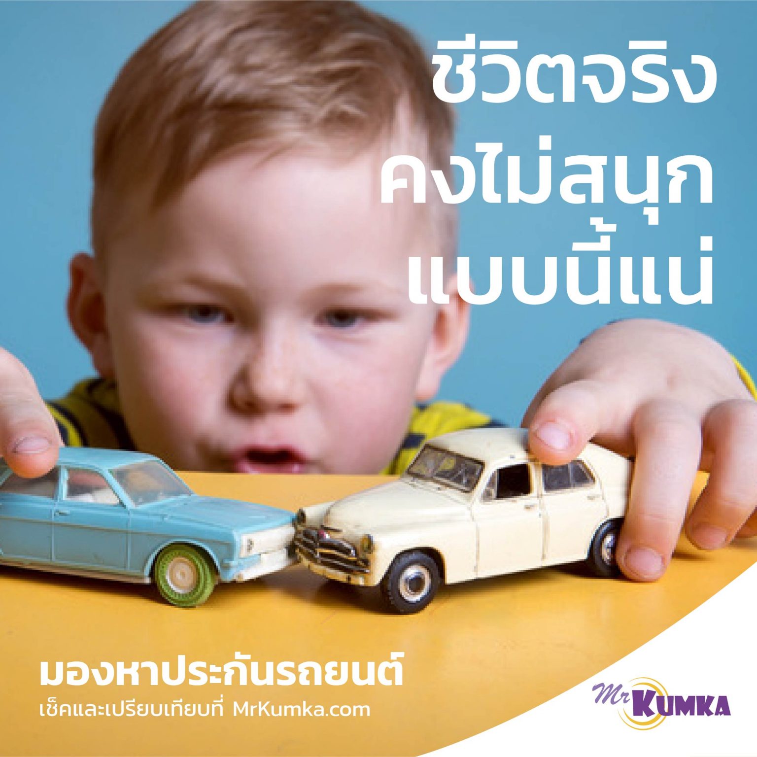 mr.kumka facebook social media contents