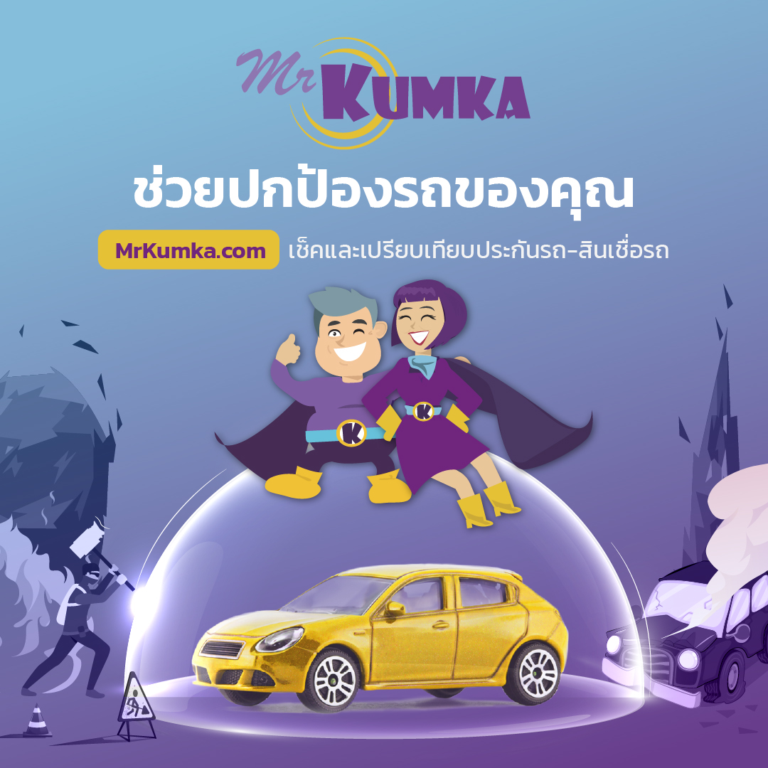 mr.kumka facebook social media contents