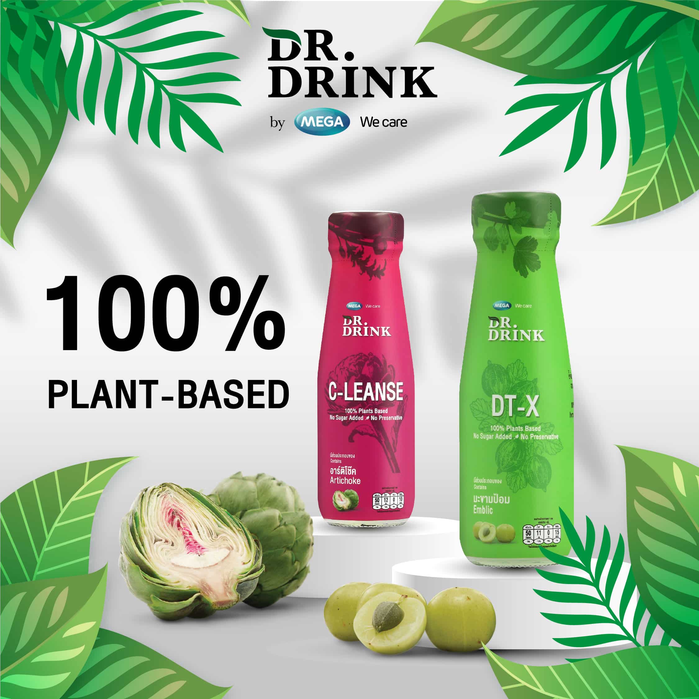 dr.drink plant-based soft drink