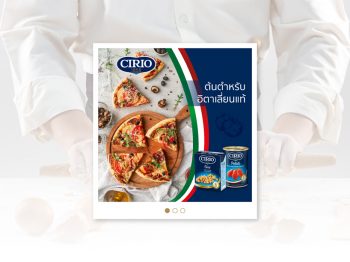 cirio thailand most2414